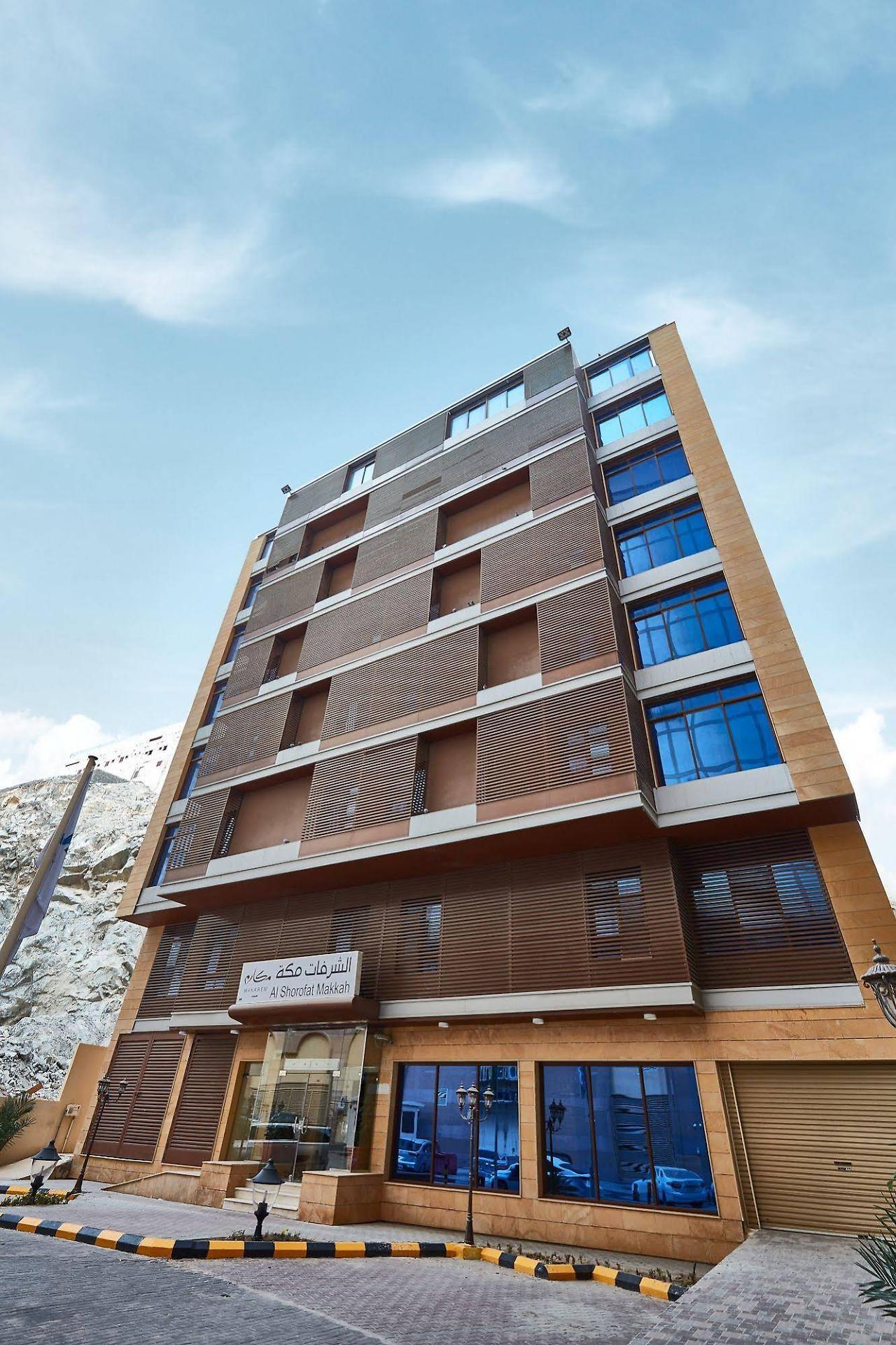 Makarem Al Shorofat Hotel Mecca Exterior foto