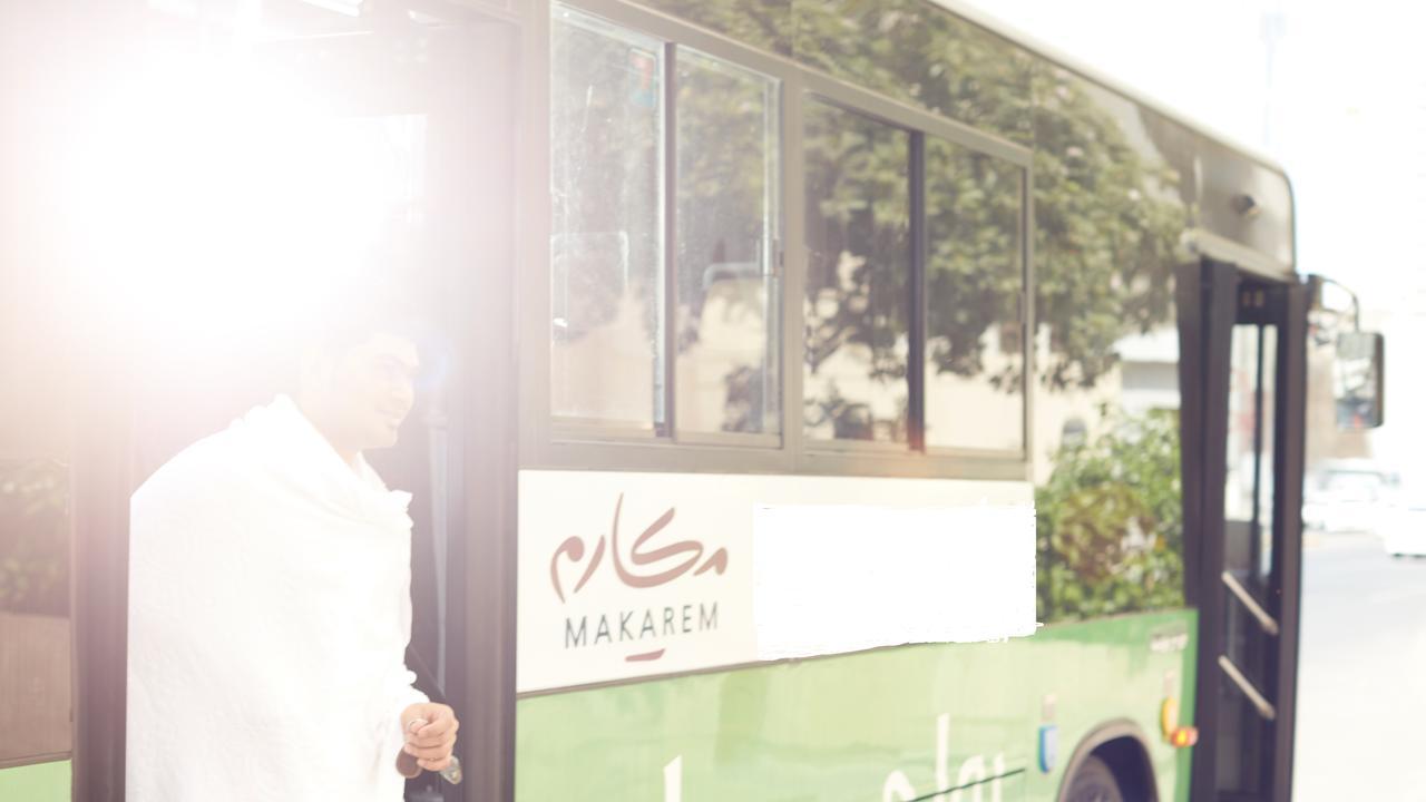 Makarem Al Shorofat Hotel Mecca Exterior foto